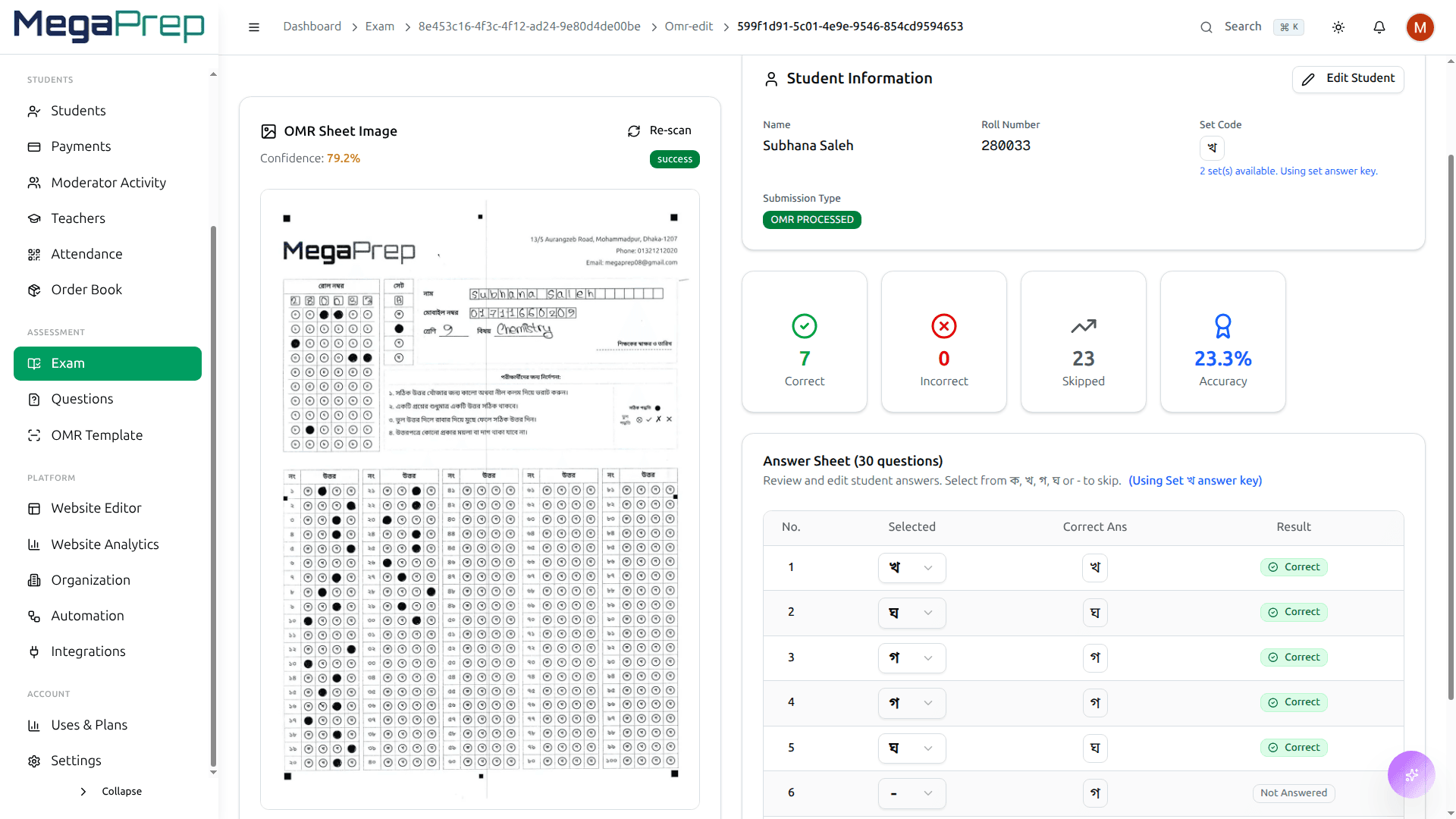 OCR Auto-Grading