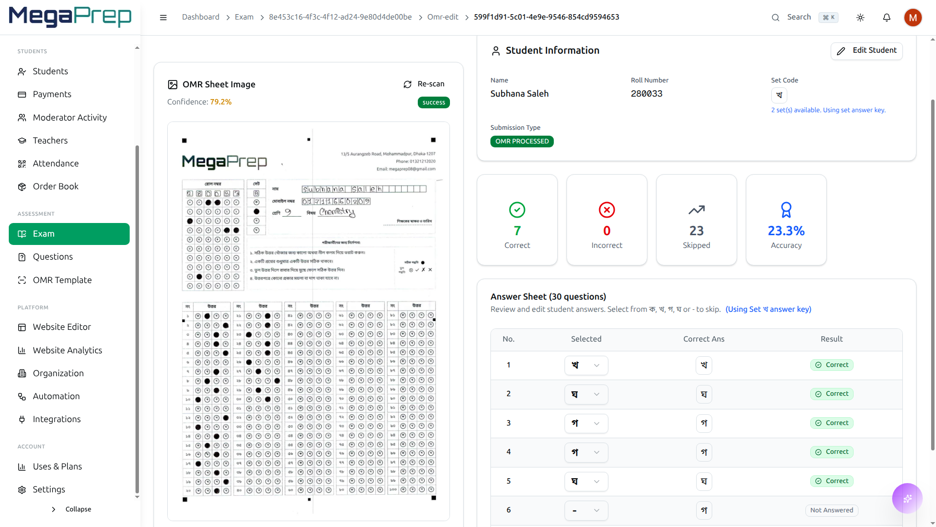 Dynamic OCR Auto-Grading